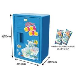 【ソーダあじ】ねるねるねるね　お菓子ロッカー