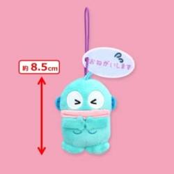 【おねがいします】ハンギョドン　いろいろ表情マスコット～パステル～③