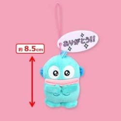 【ありがとう】ハンギョドン　いろいろ表情マスコット～パステル～③