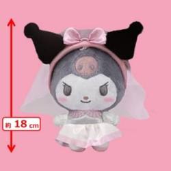 【ピンク】クロミ　推しウェディングカチューシャ付きぬいぐるみ