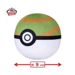 【ネストボール】ポケットモンスター　ぬいぐるみ～モンスターボールコレクション～ vol.3