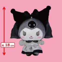 【ブラック】クロミ　推しウェディングカチューシャ付きぬいぐるみ