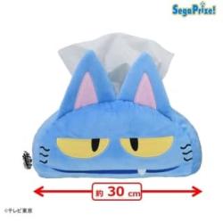 【口閉じ】あのちゃんの電電電波♪　プレミアムティッシュボックスカバー 猫のササキ