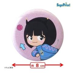 【あのちゃん(青)】あのちゃんの電電電波♪　缶バッジ