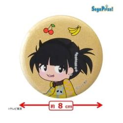 【あのちゃん(黄)】あのちゃんの電電電波♪　缶バッジ
