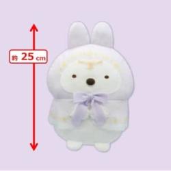 【シロクマ】すみっコぐらし　うさぎのふしぎなおまじない おおきなころっとぬいぐるみBIG