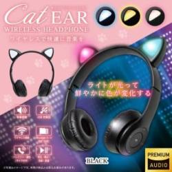 【BLACK】猫耳ワイヤレスヘッドフォン3