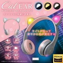【PINK】猫耳ワイヤレスヘッドフォン3