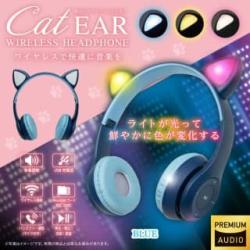 【BLUE】猫耳ワイヤレスヘッドフォン3