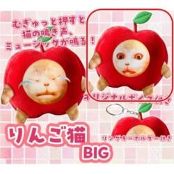 【ノーマル】りんご猫　サウンドキーホルダー BIG