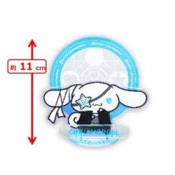 【シナモロール】サンリオキャラクターズ　だーくねす・すくーるアクリルスタンド