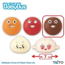 【チョコドーナツ】BabyBus　ぷにむにマスコット