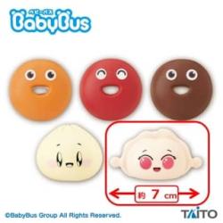 【ぎょうざさん】BabyBus　ぷにむにマスコット