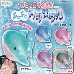 【グレー】むにっこサメさん　ぷにぷにクリスタル