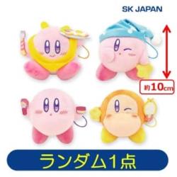 【ランダム発送】カービィ・ハッピーモーニング　miniぬいぐるみ