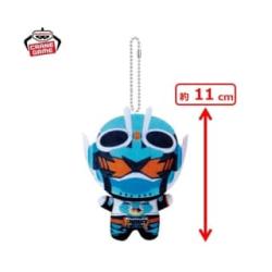 【仮面ライダーガッチャード スチームホッパー】仮面ライダーガッチャード　ちびぐるみ