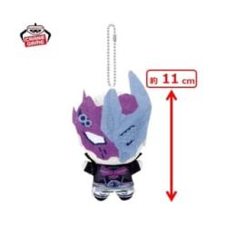 【ヴァルバラド】仮面ライダーガッチャード　ちびぐるみ