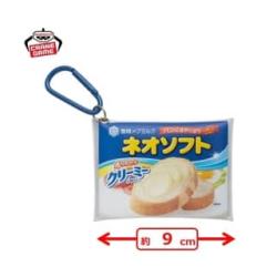 【ネオソフト】雪印メグミルク　カラビナ付きミニクリアポーチ