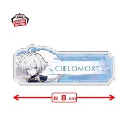 【シエロモート】フラガリアメモリーズ　おなまえアクリルバッジ～BLUE BOUQUET～