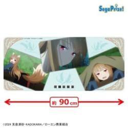 【表情いろいろ】狼と香辛料 merchant meets the wise wolf　プレミアムマルチラバーマット