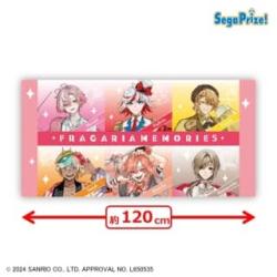 【RED BOUQUET】フラガリアメモリーズ　プレミアムバスタオル