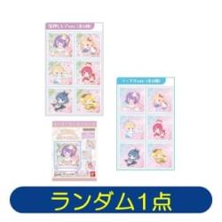 【ランダム発送】ちびキャラクリル 【推しの子】×サンリオ▸