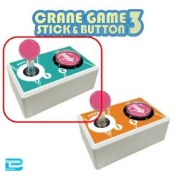 【グリーン】クレーンゲーム スティック＆ボタン 3