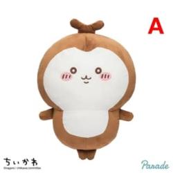 【A】ちいかわ　カブトムシBIGぬいぐるみ