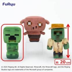 【クリーパー】マインクラフト　レジェンズ ぬいぐるみ ～クリーパー・ピグリン・ゾンビ～