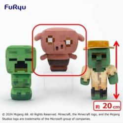 【ピグリン】マインクラフト　レジェンズ ぬいぐるみ ～クリーパー・ピグリン・ゾンビ～