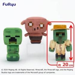 【ゾンビ】マインクラフト　レジェンズ ぬいぐるみ ～クリーパー・ピグリン・ゾンビ～