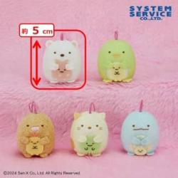 【しろくま】すみっコぐらし　みにっコと一緒ちびマスコット