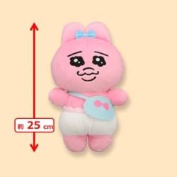 【カバン】おぱんちゅうさぎ　おしゃれぬいぐるみ