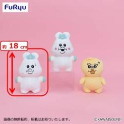 【汗】んぽちゃむ　ぬいぐるみ②