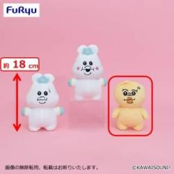 【きみまろ】んぽちゃむ　ぬいぐるみ②