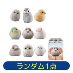【ランダム発送】もふもふ てのりフレンズ▸