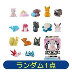 【ランダム発送】ポケモンキッズ キミとポケモンの出会い編▸