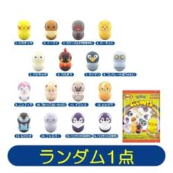 【ランダム発送】クーナッツ ポケモン8▸