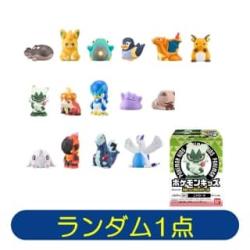 【ランダム発送】ポケモンキッズ 仲間たちと冒険の世界へ！編▸