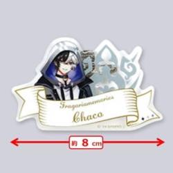 【チャコ】フラガリアメモリーズ　アクリルネームバッジ～ノワールブーケ～