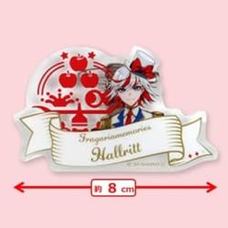 【ハルリット】フラガリアメモリーズ　アクリルネームバッジ～レッドブーケ～