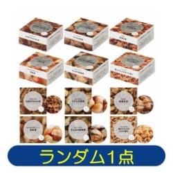 【ランダム発送】イザメシ 美味しいおかず缶【2025/10/31】