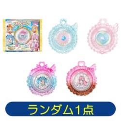 【ランダム発送】ひろがるスカイ！プリキュア　プリキュアスカイトーン▸
