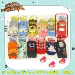 【崖の上のポニョ（朱色）】ジブリ　キッズソックス 2024VER.1