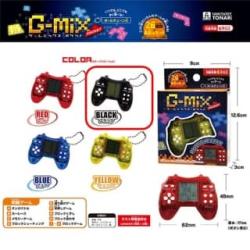 【BLACK】ゲームミックス・ポケット