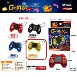 【YELLOW】ゲームミックス・ポケット