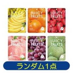 【ランダム発送】JUICY FRUITS フェイスマスク