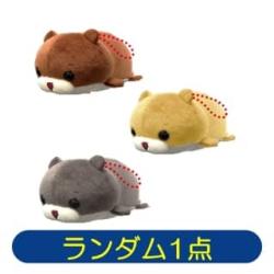 【ランダム発送】カワウソ兄弟　ぬいぐるみマスコット