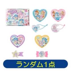 ひろがるスカイ！プリキュア　プリキュアまいにちおしゃれセット▸※景品説明あり