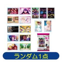 【ランダム発送】CharAcril 【推しの子】▸